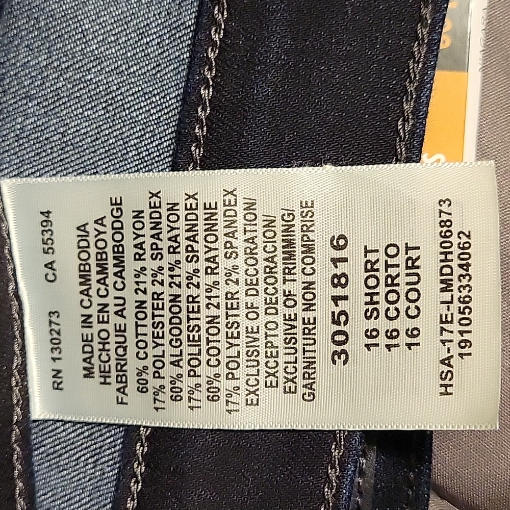Jeans - Picture 3 of 5